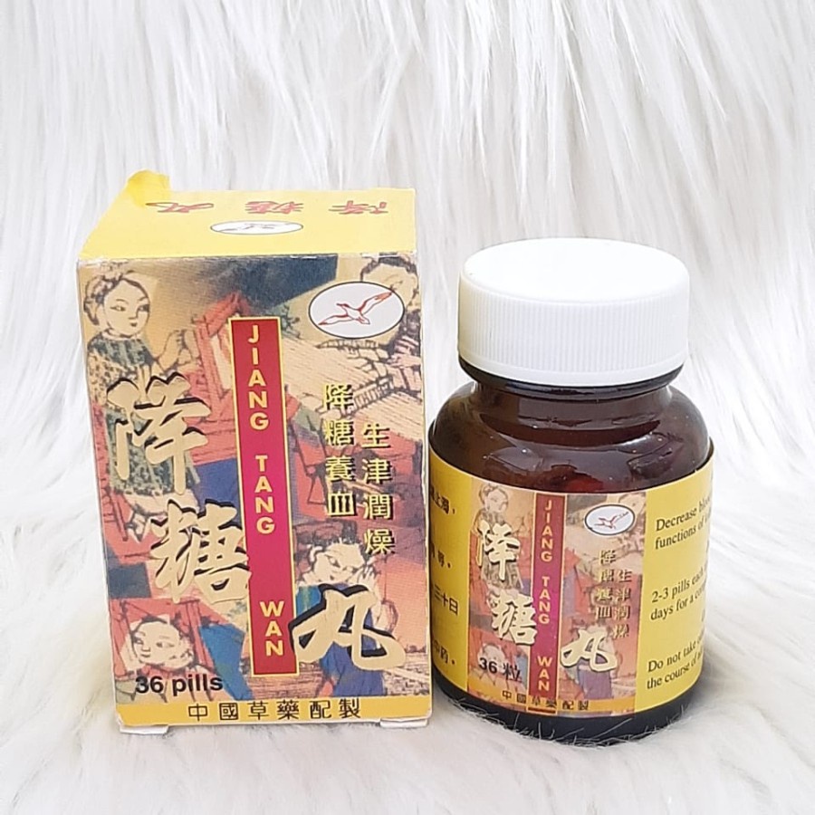✦SALE✦  [diabetes, kencing manis] Jiang Tang Wan