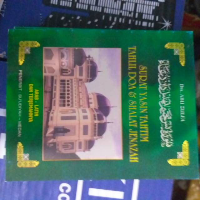 Surat Yasin Tahtim Tahlil Doa Sholat Jenazah Murah Shopee Indonesia