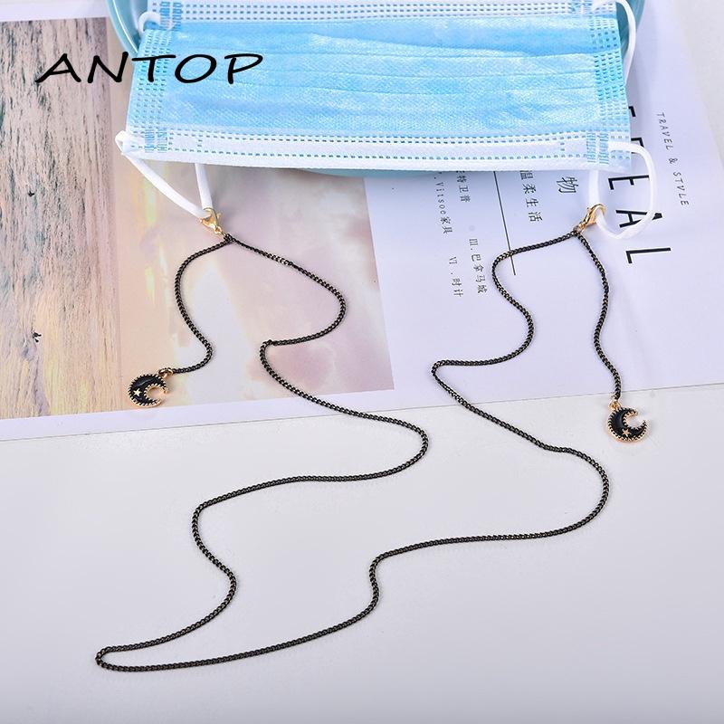 Korea Masker Strap/hitam Lanyard Rantai/Pola Kunci Adjustable Kalung Kalung Rantai Kacamata ANTOP