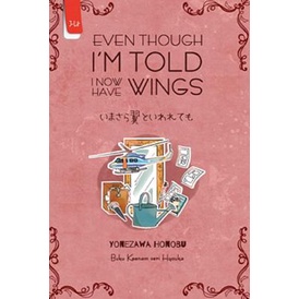 

Hyouka 6 : Even Though IM Told I Now Have Wings Termurah