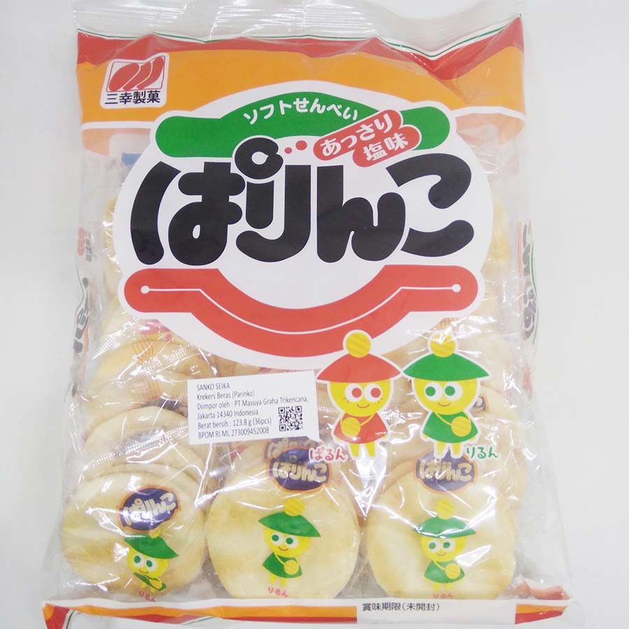 

SANKO PARINKO SALAD 36'S N380M 123.8 G