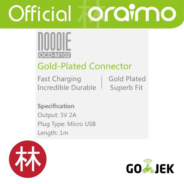 Oraimo OCD-M102 Noodle Efficient Gold Plated Micro USB Cable