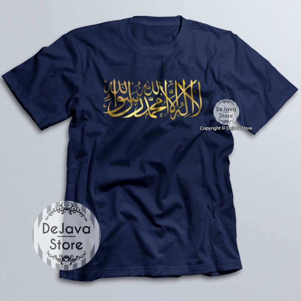 Kaos Dakwah TAUHID Lafadz LAA ILAAHA ILLALLAH Sablon Emas | Tshirt Baju Distro Islami Muslim | 393-4