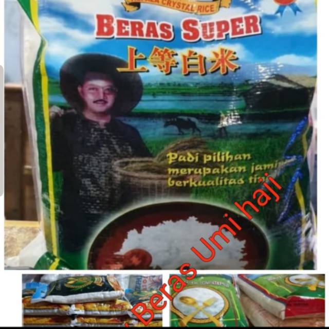 

Beras putih pulen 5 kg