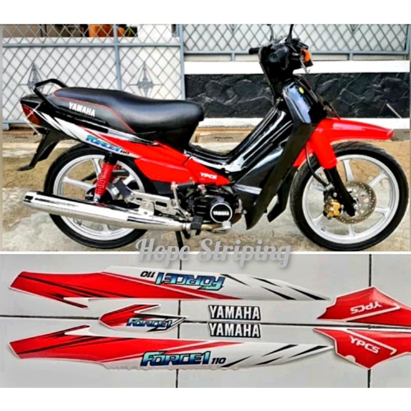 Striping Yamaha Force One 1994 Printing