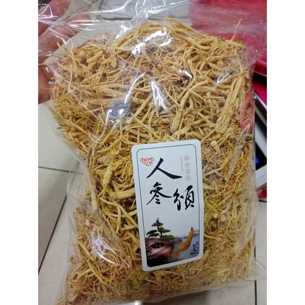 

Akar Ginseng Premium / Yang Shen Xu / Yio Som Chiu 人参须 1 kg (jenis lebih tipis)