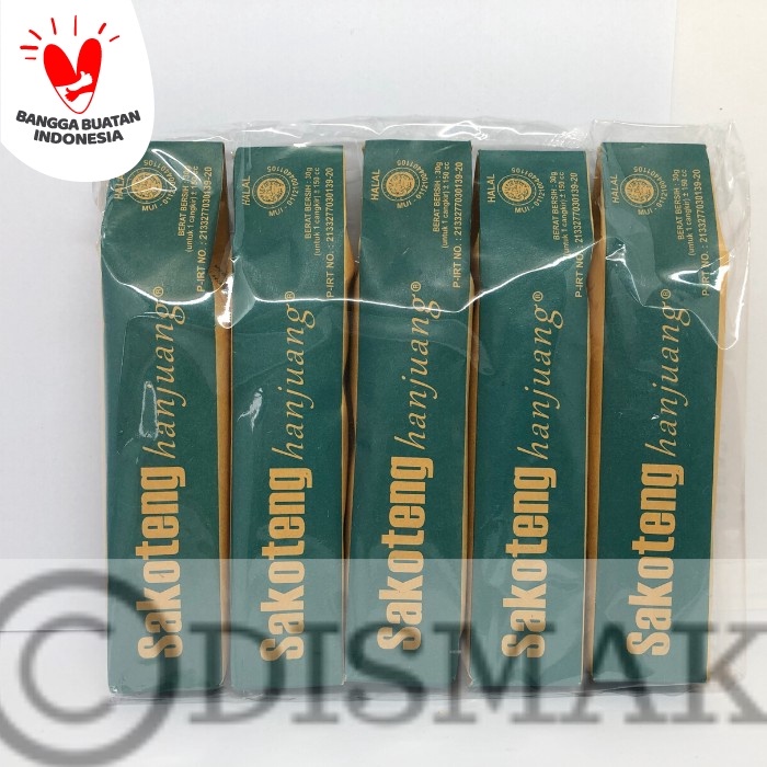 

TRADISIONALMINUMAN- SEKOTENG HANJUANG -MINUMAN-TRADISIONAL.