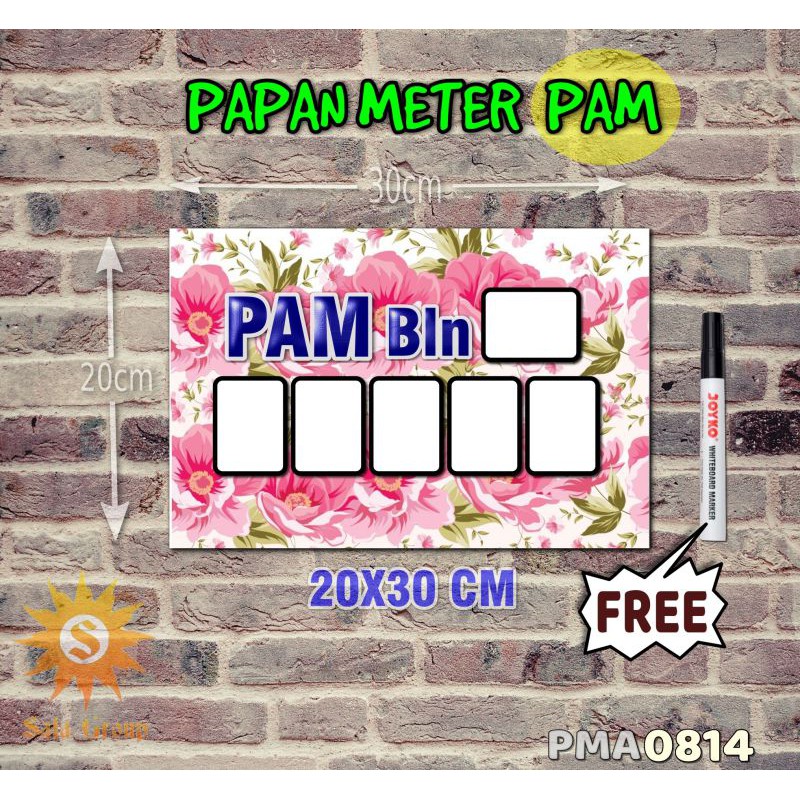 

Safa Papan Meter Listrik PLN PAM motif Unik - Flower 14