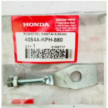 4054A-KPH-880 HGP 100%  ADJUSTER R CHAIN ASSY SUPRA X 125 INJECTION 4054AKPH880