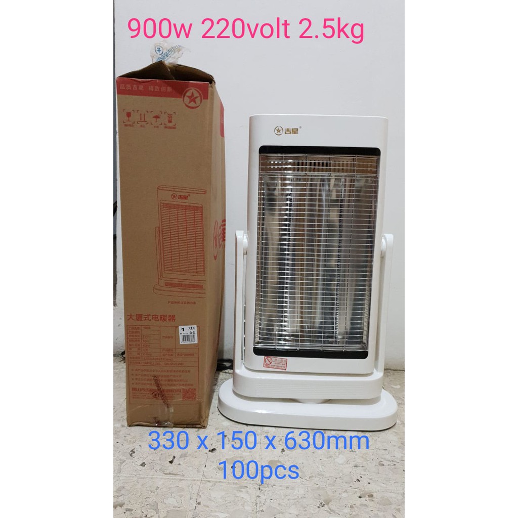 220 Volt Space Heater
 - Pemanas Ruangan Room Heater Portable Shopee Indonesia