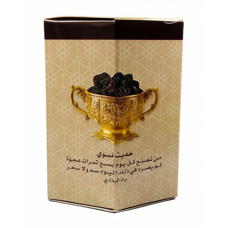 

Kurma Royal Ajwa Al-Madinah 75 gram