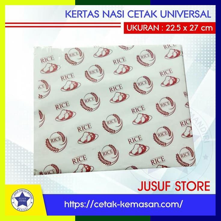 

Kertas Nasi/ Paper Wrap Foodgrade Cetak Universal