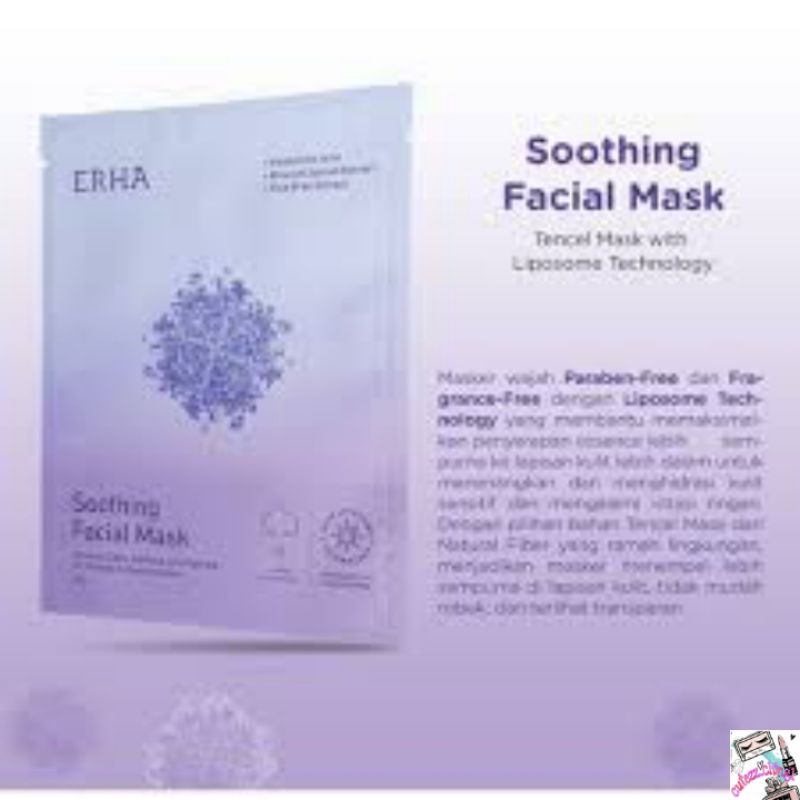 ☃Cutezz_Ching1☃Erha Facial Mask / Sheet Mask Series _Acne_ Brightening_Shooting_Colagen 20g