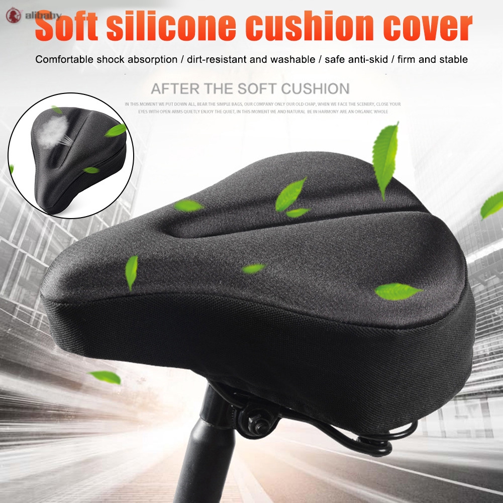 gel bike saddle cover