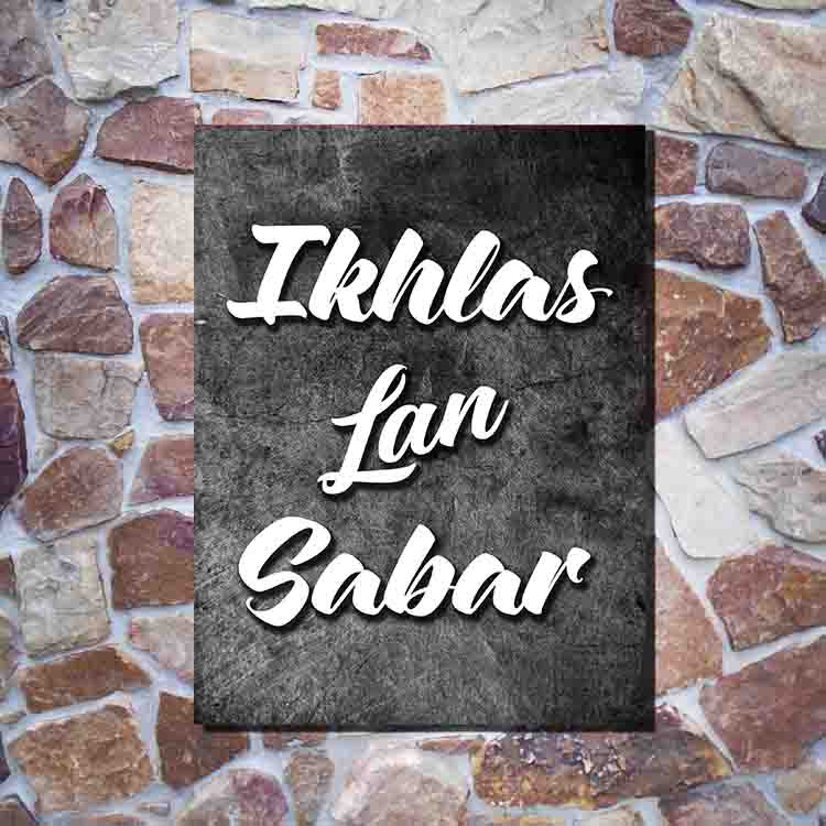 Quote Jawa iklas lan Sabar Poster Kayu - Pajangan Dekorasi Dinding Rumah
