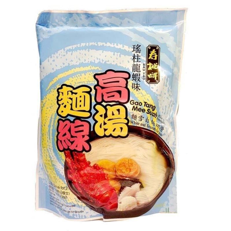 

mie instan sau Tao Gao mee suah