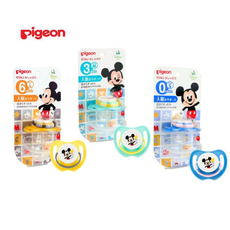 Pigeon Pacifier/Empeng Mickey Minnie/ Pacifier Disney