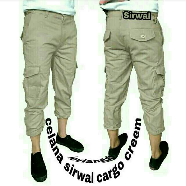 MODEL TERBARU!! SIRWAL CARGO/CELANA SIRWAL/CELANA CARGO