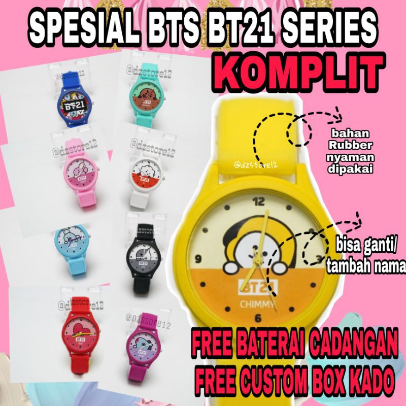 [BUNDLING MERCH] JAM TANGAN KOREA BTS BT21 SERIES KOMPLIT CHIMMY VAN COOKY SHOOKY MANG RJ KOYA TATA