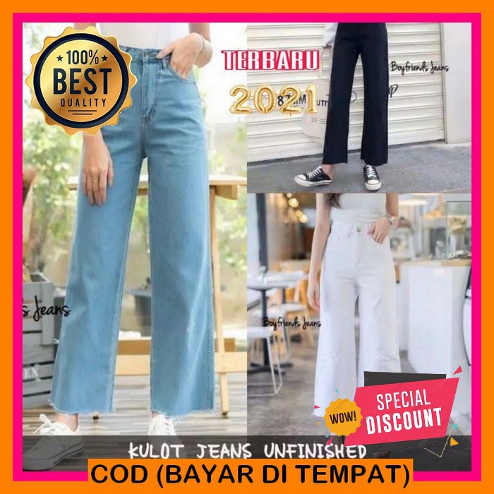 Premium Celana Model Kulot Jeans Snow Tebal Kulot Jeans Rawis Cel KZ601 Kulot Jeans Kekinian Hw Jea