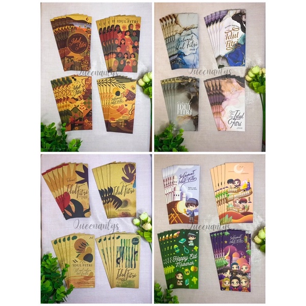 

Amplop Lebaran Premium UANG TANPA DILIPAT | 4 DESAIN (SESUAI TEMA) | AESTHETIC