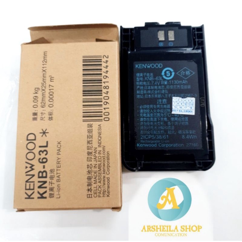 Batre ht kenwood thk 20a tipe KNB 63L komplit beltclip