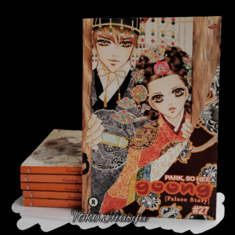 KOMIK GOONG PALACE STORY (BY PARK SO HEE) ORIGINAL SECOND