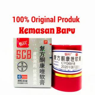 Harga salep gatal Terbaik - Kesehatan April 2020 | Shopee