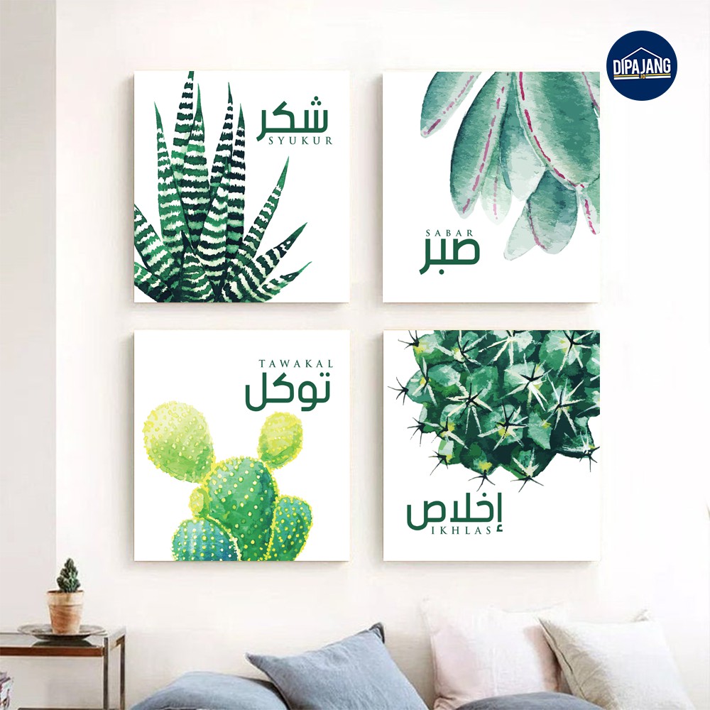 DipajangID Hiasan Dinding Wall Decor Set Sabar Ikhlas Tawakal Syukur Tanaman Kaktus 30x30 Cm - KP061