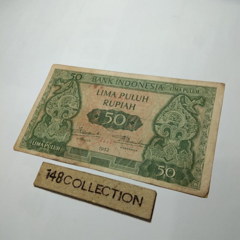Promo uangkuno 50 rupiah seri budaya 077762