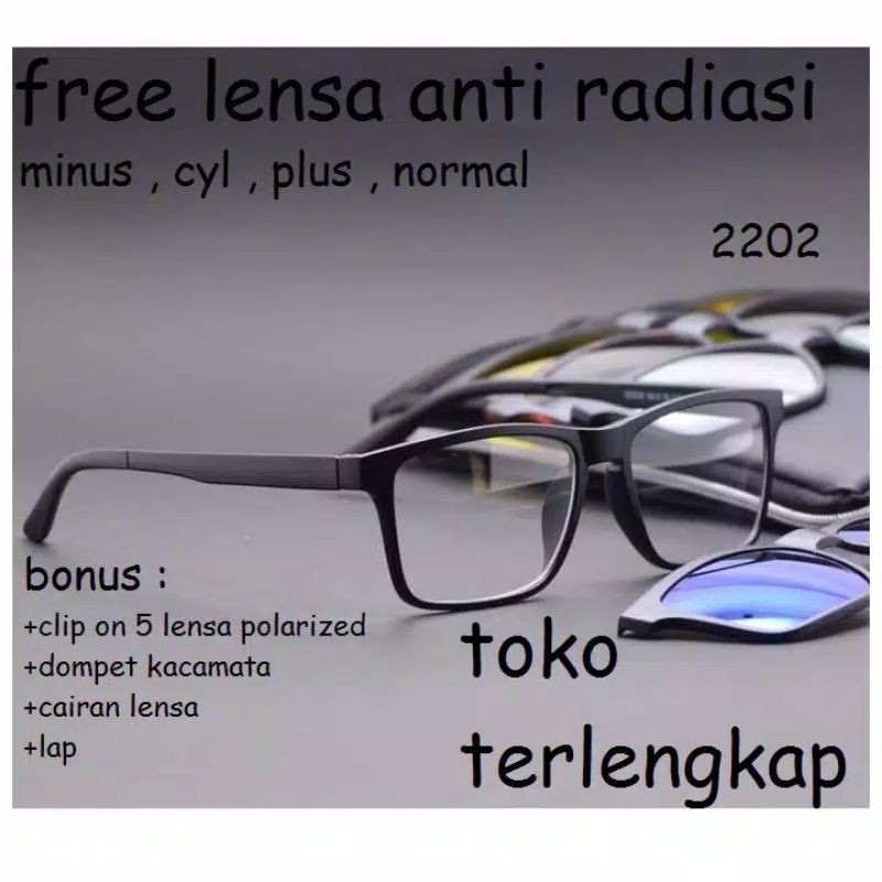 Kacamata Clip-on 2202 / Frame Kacamata Minus / Kaca Mata Polarized / Kacamata Baru