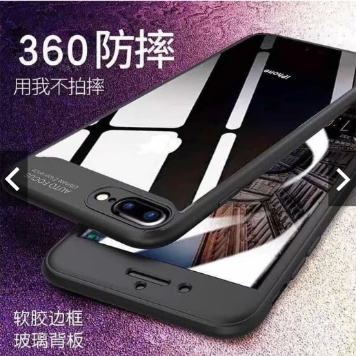 Case 360 Fuze Auto Focus Samsung J5 Pro, J7 Prime, J7 Pro