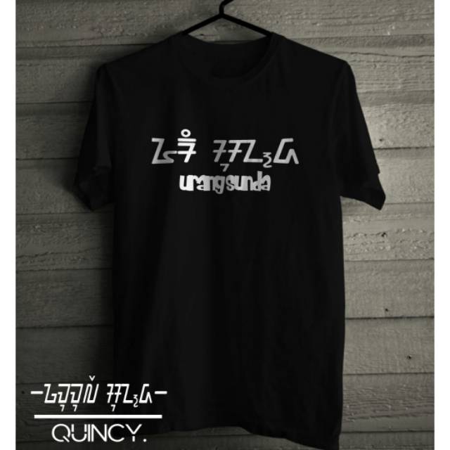 Kaos Urang Sunda Murah Kaos Baju Aksara Sunda Keren Murah Kaos Urang Sunda Murah Kaos Baju Aksara Sunda Keren Murah