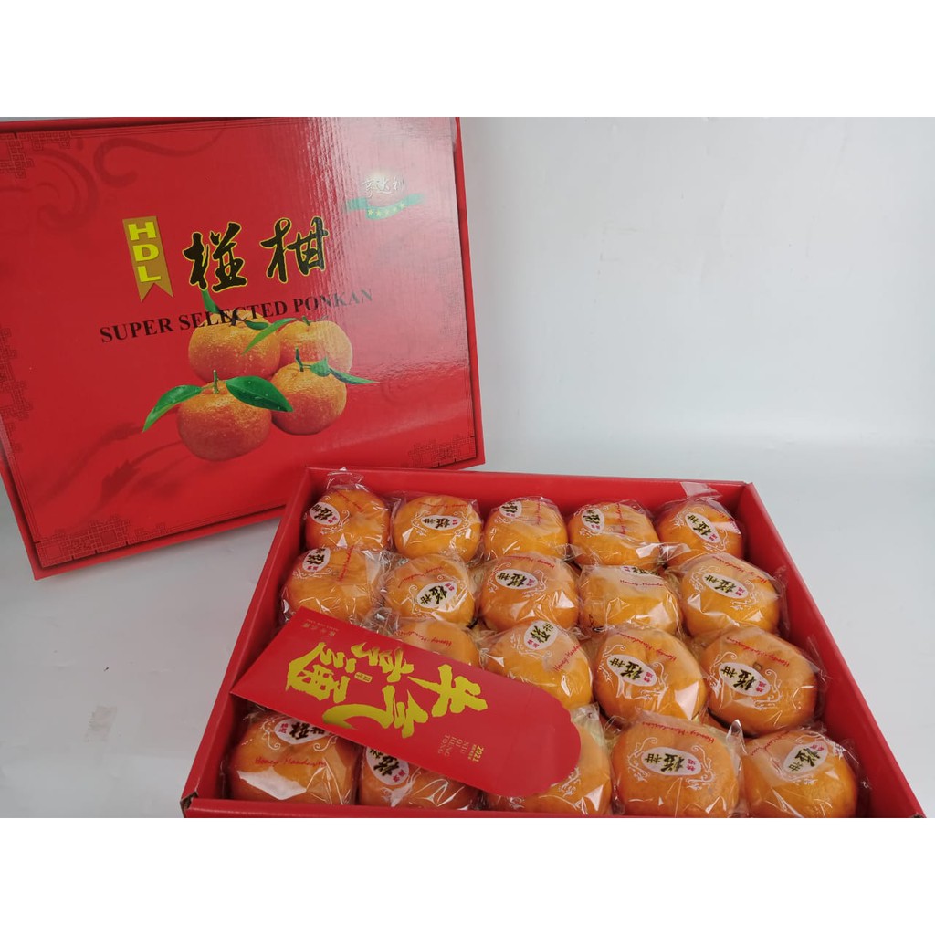 

Honey Ponkam Giftbox isi 20