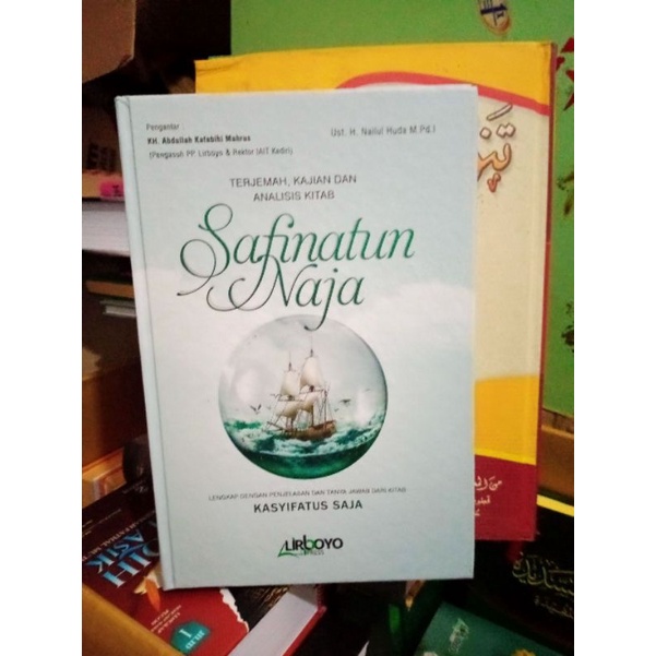 Terjemah kajian dan analisis kitab safinatun naja terjemah safinatun naja