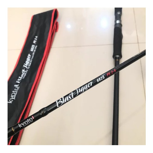 Joran Kyoto Blast Jigger 682 S PE 2-4