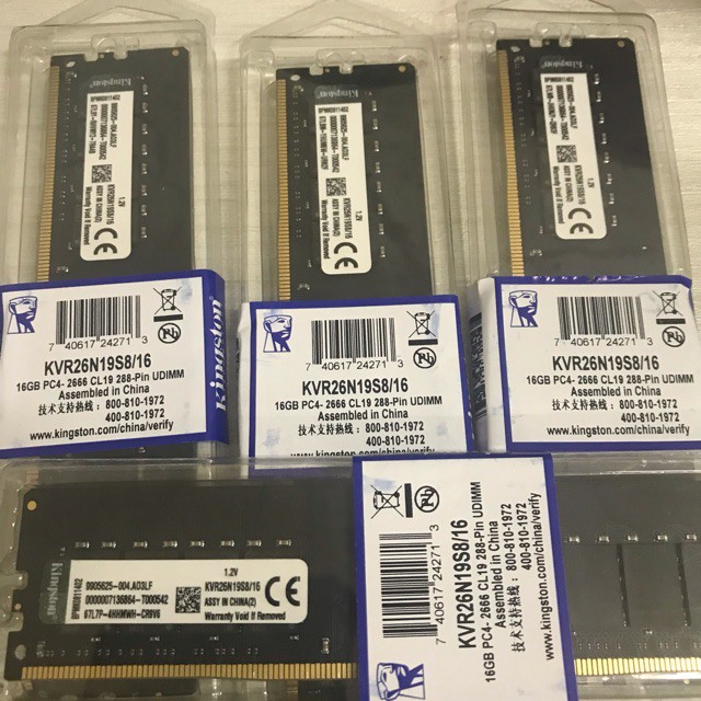 VISIPRO MEMORY DDR4 16GB