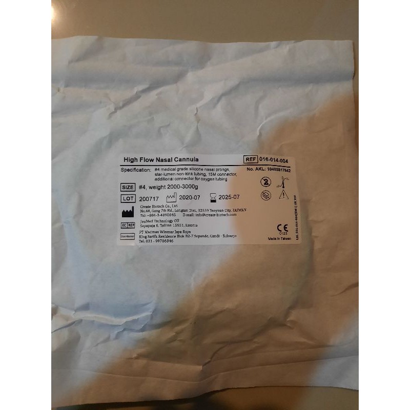 HFNC high flow nasal Canul for Neonate