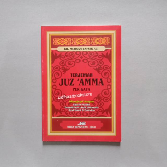 Buku Juz amma Terjemah Per Kata