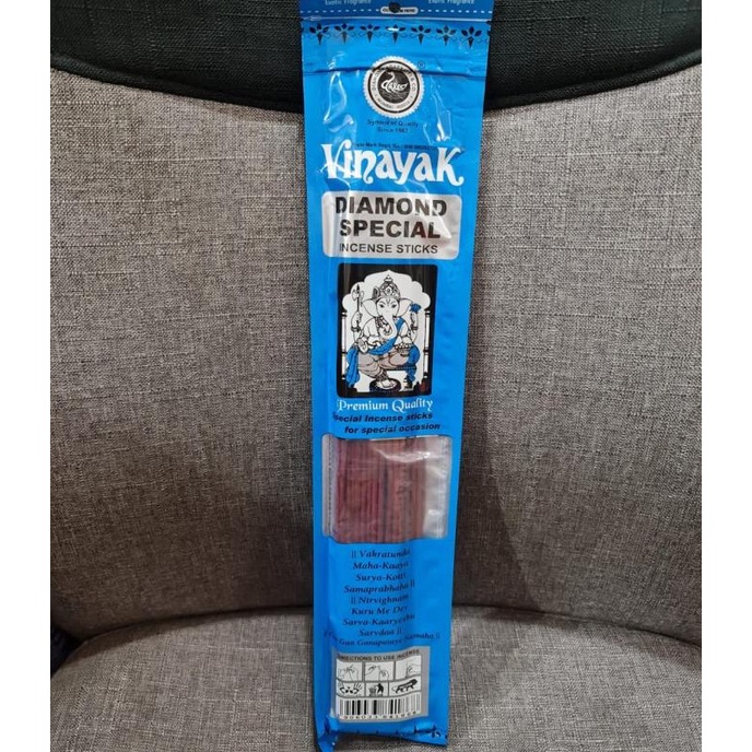 >*>*>*>*] Dupa Red Bathi Vinayak Diamond SPC