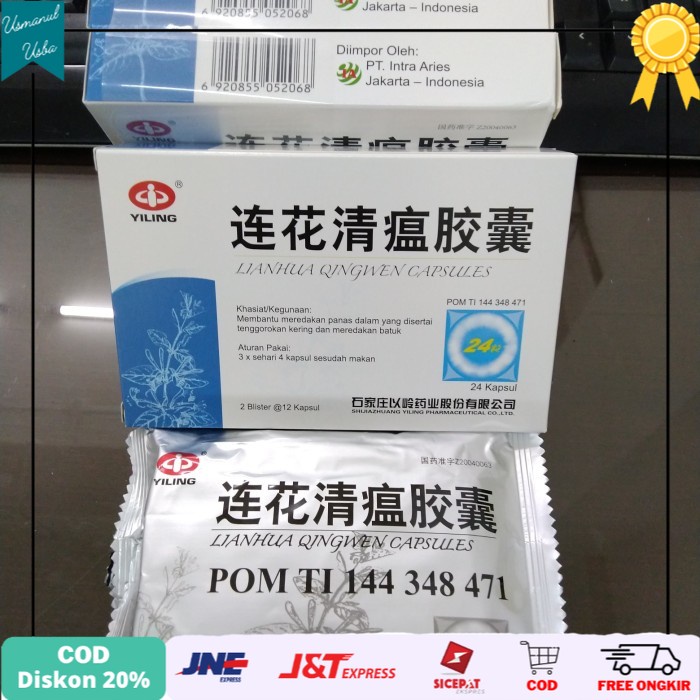 

◾COD◾ Lianhua Qingwen capsules ( POM TI )