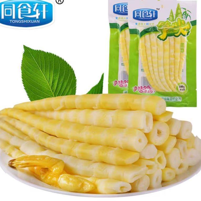 

GRATIS ONGKIR Bamboo Shot Spicy / Bamboo Shoot Tip 同食轩泡椒笋 (ART. 5693)