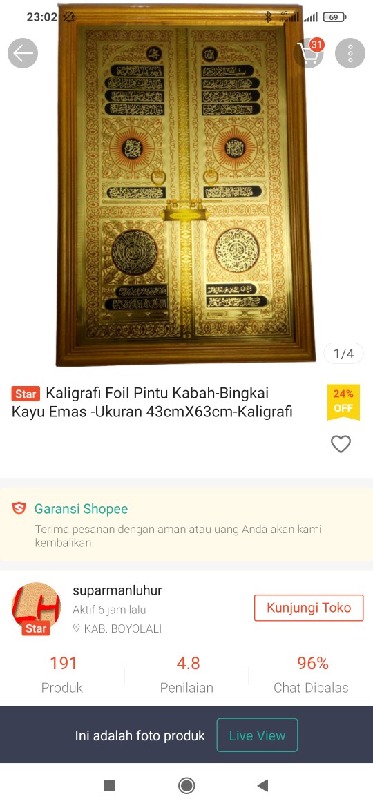 Kaligrafi Foil Pintu Kabah-bingkai Kayu Emas -ukuran 43cmx63cm-kaligrafi Alumunium Foil-lk1227a