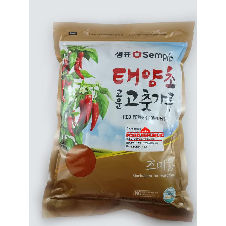 

BERKUALITAS! Gochugaru Halus Korea 1 KG / Bubuk Cabe Korea Sempio Untuk Seasoning