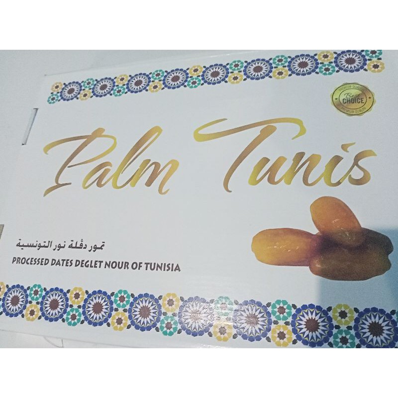 KURMA TUNIS/KURMA TUNIS MADU NON TANGKAI