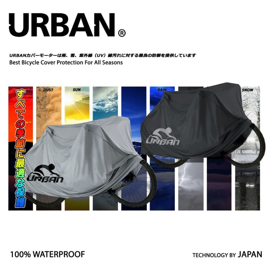 Cover Sepeda Sarung selimut Penutup Sepeda Listrik Gunung Lipat