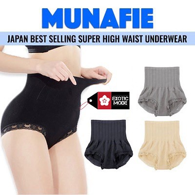 Munafie Korset Celana Munafie Slimming Pant Korset Pengecil Perut Celana Dalam Korset ALL SIZE