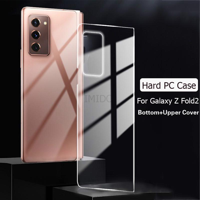 Casing Pelindung Transparan Untuk Samsung Galaxy Z Fold 2