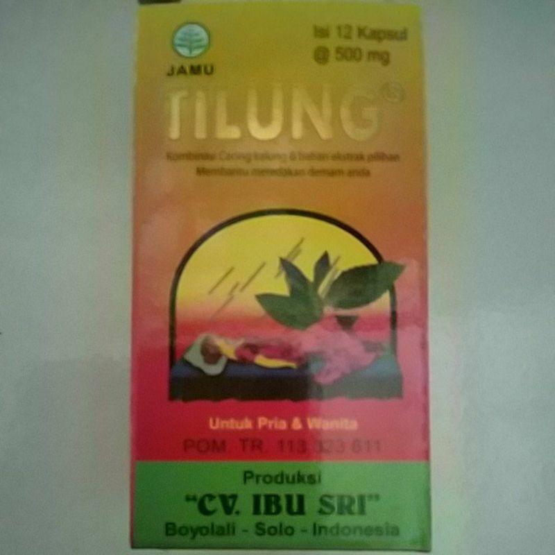 

Tilung