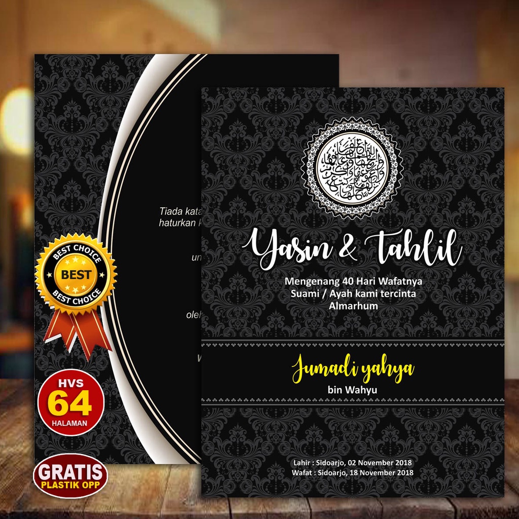 BUKU YASIN dan tahlil 64 Hal (Arab tanpa terjemah) Desain Elegant  Bisa Custom Nama dan foto Uk 12 x